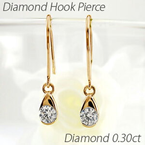 yP5{ 11/1z_Ch tbNsAX 18k h fB[X _C hbv ܌^  ꗱ_Ch u 0.3Jbg 18 k18 S[h I[^Z[