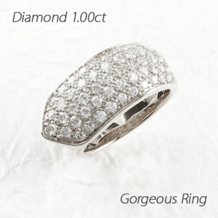 楽天市場】【500円OFFクーポン】ダイヤモンド パヴェ リング 指輪  