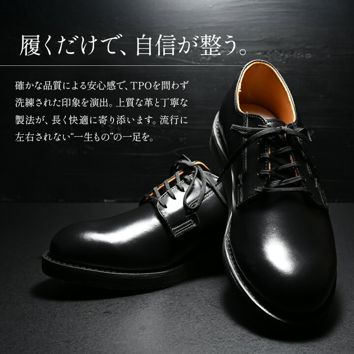 楽天市場】楽天ランキング1位獲得 RED WING レッドウィング 101 
