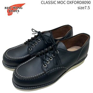 bhEBONVbNbNIbNXtH[h8090 REDWING bhEBO RED WING u[c Y [N NVbN bN ACAW[ PApi  C\[ 8111 8875 8083 96318 90