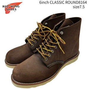 bhEBO6C`NVbNEh8164 REDWING bhEBO RED WING u[c Y [N NVbN bN ACAW[ PApi  C\[ 8111 8875 8083 96318 9060 875 8079