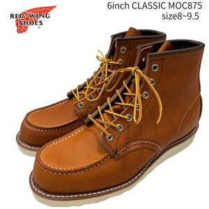 bhEBO6C`NVbNbN875 REDWING bhEBO RED WING u[c Y [N NVbN bN ACAW[ PApi  C\[ 8111 8875 8083 96318 9060 875 8079 101