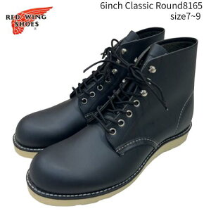 bhEBO6C`NVbNEh8165 REDWING bhEBO RED WING u[c Y [N NVbN bN ACAW[ PApi  C\[ 8111 8875 8083 96318 9060 875 8079