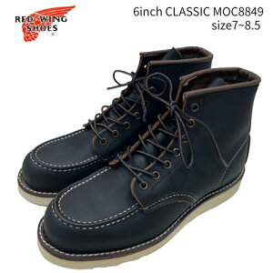 bhEBO6C`NVbNbN8849 REDWING bhEBO RED WING u[c Y [N NVbN bN ACAW[ PApi  C\[ 8111 8875 8083 96318 9060 875 8079 10