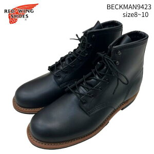 bhEBOxbN}9423 REDWING bhEBO RED WING u[c Y [N NVbN bN ACAW[ PApi  C\[ 8111 8875 8083 96318 9060 875 8079 101 97105 97106 97110