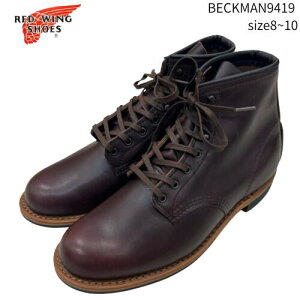 bhEBOxbN}9419 REDWING bhEBO RED WING u[c Y [N NVbN bN ACAW[ PApi  C\[ 8111 8875 8083 96318 9060 875 8079 101 97105 97106 97110