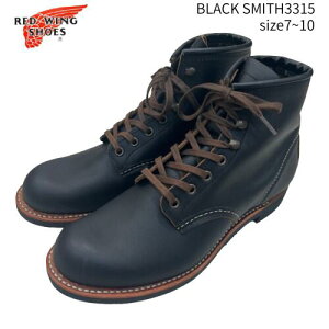 bhEBOubNX~X3345 REDWING bhEBO RED WING u[c Y [N NVbN bN ACAW[ PApi  C\[ 8111 8875 8083 96318 9060 875 8079 101 97105 97106