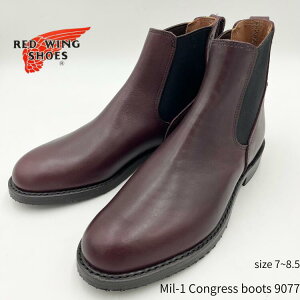 bhEBO~ROXu[c9077 REDWING bhEBO RED WING u[c Y [N NVbN bN ACAW[ PApi  C\[ 8111 8875 8083 96318 9060 875 8079 