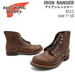 RED WING ���b�h�E�B���O 8111 IRON RANGER �A�C�A�������W���[ Amber "Harness" �A���o�[ �n�[�l�X �u�[�c �����Y ���[�N�u�[�c D���C�Y �L���b�v�g�D IRON RANGE �A�C�A�������W ���K�戵�X REDWING ��������