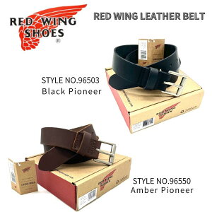 ���b�h�E�B���O REDWING ���U�[�x���g �x���g ���U�[ LEATHER BELT 38mm�� �{�v �����Y USA �č��� 96550 96503 �A���o�[�p�C�I�j�A �u���b�N�p�C�I�j�A �u S.B.FOOT�� �A�N�Z�T���[ �A���J�W �J�W���A�� ��
