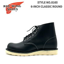 楽天市場】redwing 8179の通販