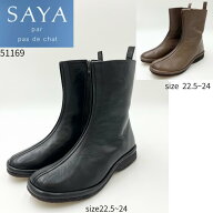 SAYA サヤ クレープソールショートブーツ51169ブラック本革 ラボキゴシ シューズ・靴 ブーツ ブラック レ…