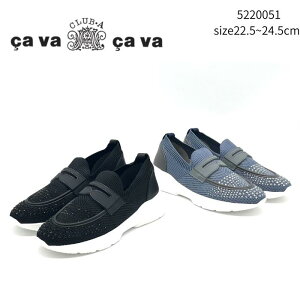 cavacava�T���@�T���@5220051�u���b�N���[�t�@�[�X�j�[�J�[ ���f�B�[�X �C ���[�t�@�[�X�j�[�J�[ ���f�B�[�X �u���b�N �� �����₷�� �X���b�|�� �J�W���A���V���[�Y �y�� ���ɂ��� ���K �_��