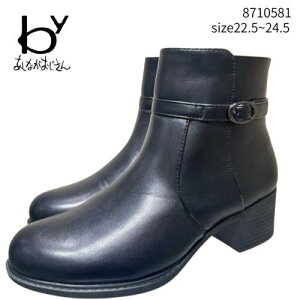 byȂ8710581JWAfB[Xu[c  [XAbv fB[X byȂ V[Y C pvX JWA Xgbv u[c [t@[ q[ V 