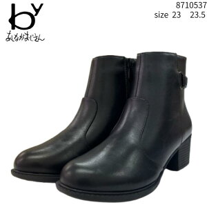 byȂ8710537V[gu[c fB[Xu[c  [XAbv fB[X byȂ V[Y C pvX JWA Xgbv u[c [t@[ q[ V 