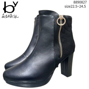 byȂ8890827Xg[V[gu[c  [XAbv fB[X byȂ V[Y C pvX JWA Xgbv u[c [t@[ q[ V 