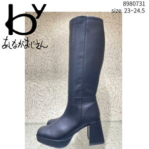 byȂ8980731`L[q[Ou[c  [XAbv fB[X byȂ V[Y C pvX JWA Xgbv u[c [t@[ q[ V 