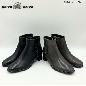 cavasava2420085hV[gu[c fB[X U[ {v V[gu[c u[c fB[X U[ ₷ [q[ ubN  JWAV[Y ɂȂ ₷ `L[