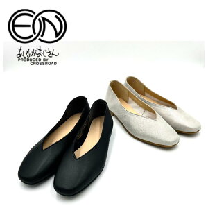 enȂ5360269 h VJbgpvX EN GAViKIWT fB[X {v U[ ₷ ɂȂ L b O   C tbg J ~J ʋ V[Y 