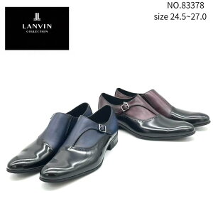 LANVIN コレクション ブラウン ドレスシューズ ランバンコレクション LANVIN COLLECTION リカバリー指圧インソール