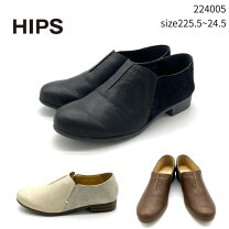 楽天市場】ヒップス hips レザースリッポンの通販