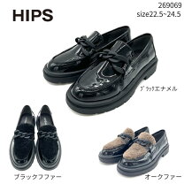 楽天市場】ヒップス hips レザースリッポンの通販