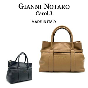 carol gianni j notaro ハンドバッグ | 通販・人気ランキング - 価格.com