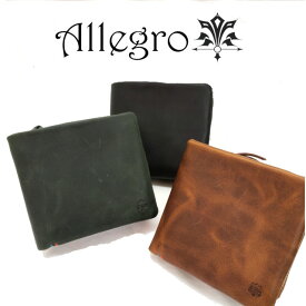 Allegro アレグロ 03984+ メンズ 二つ折り財布 革財布 本革 小銭入れ有 カード コンパクト プレゼント ギフト 黒 グリーン 茶色 送料無料