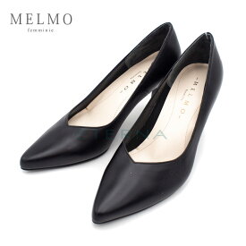 MELMO メルモ 7638 レディース 靴 パンプス レザー ビジネス 仕事 スーツ きれいめ 2E シンプル 定番 人気 7.5cmヒール 結婚式 プレーン 黒 送料無料