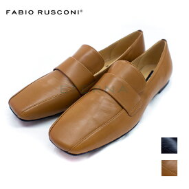 Fabio Rusconi ファビオルスコーニ 5680 靴 スクエアトゥ パンプス レディース イタリア オフィス ローファー インポート レザー 黒 茶色 送料無料