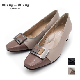 2023新色追加 missy des missy ミッシー デ ミッシー 7502+ マドラス 靴 レディース パンプス きれいめ レザー エナメル 仕事 黒 ライトオーク グレイ 送料無料