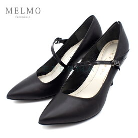 MELMO メルモ ML7425 靴 レディース パンプス ストラップ 本革 レザー 卒業式 入園式 結婚式 通勤 オフィス 仕事 通勤 シンプル2E 黒 送料無料