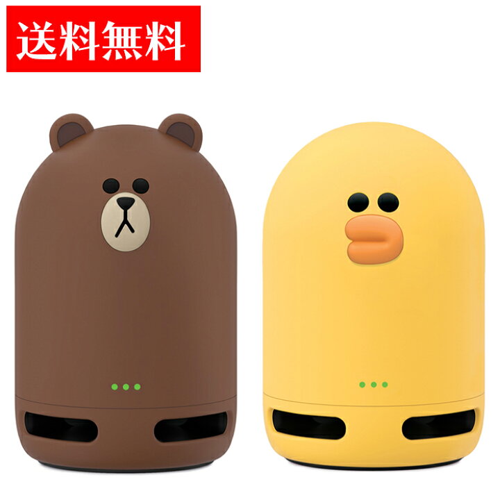 楽天市場】【送料無料】LINE Clova Friends mini スマートスピーカー 