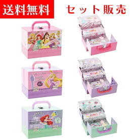 楽天市場 ディズニー プリンセス メイクボックスの通販
