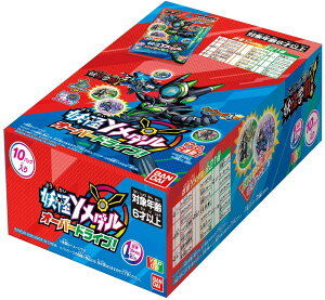 �d���E�H�b�` �d��Y���_�� �I�[�o�[�h���C�u�I [BOX]