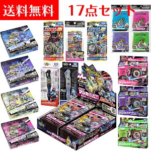 yzy17_Zbg̔z}WJp[eB }WJpbN ubN Gg[pbN ogX^[gZbg }WJMA DX MZ-01 MZ-02 MZ-03 MZ-04 MZ-05 MZ-06 MZ-08 MZ-09 MZ-10 MZ-11 MZ-12 MZ-13 MZ-14 MZ-15 MZ