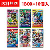 【送料無料】妖怪ウォッチ 妖怪学園 妖怪Yメダル 【ワイルドファイト！/宇宙からの侵略者！/妖青き刻の魔…