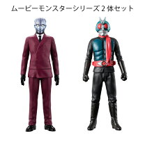 楽天市場】シン仮面ライダー（ソフビ人形｜コレクション）：ホビーの通販