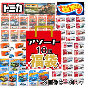 yz~jJ[ ̕ _ōv10_ g~J zbgEB[ }b`{bNX Ȃ  a v[g MtgZbg NX}X v[gȂǂɁI|Pbgg