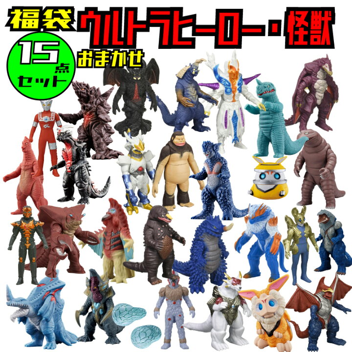 ウルトラマン怪獣ソフビ150体以上＋大量ウルトラマン、仮面ライダー  