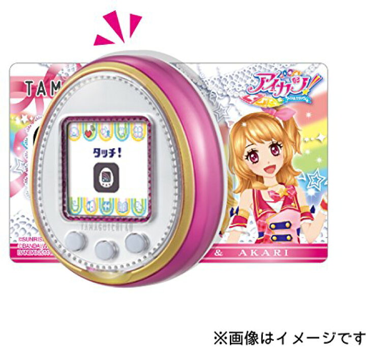 楽天市場】【送料無料】TAMAGOTCHI 4U TOUCH 4U Card & Cover set feat 