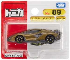 トミカ 089 ランボルギーニ シアン FKP 37