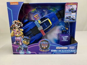 pEEpg[ UE}CeBE[r[ DXό`r[N `FCX }CeB|XJ[