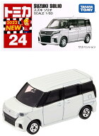 【送料無料】タカラトミー(TAKARA TOMY) 箱024 スズキ ソリオ