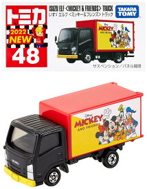【送料無料】タカラトミー(TAKARA TOMY) 『 トミカ No.48 いすゞ エルフ 〈ミッキー&フレンズ〉 トラック (箱) 』 ミニカー
