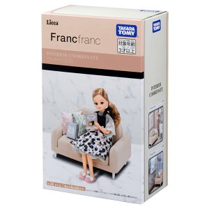 yz^Jg~[(TAKARA TOMY) J LF-07 CeAR[fBl[g \t@ Zbg (FrancfrancR{) ւ ܂܂  3Έȏ