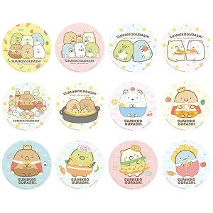 GXJC ݂R炵 PACHITobWRNV 1BOX a60mm ABSAM