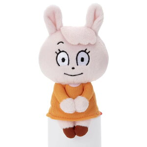 FȂ񂿂炱Ă 肳 Ђ ʂ 11cm