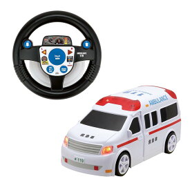 【送料無料】ハピネット(Happinet) R/C うんてんしちゃお きゅうきゅうしゃ (対象年齢5歳~)