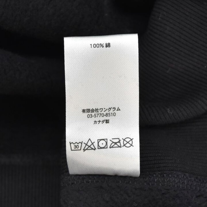 楽天市場】【中古】SUPREME 17AW Box Logo Hooded Sweatshirt 